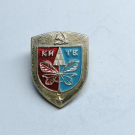 Значок СССР "Киев"